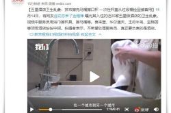 (3分钟科普下)哈尔滨市工厂咨询服务电话_哔哩哔哩-3